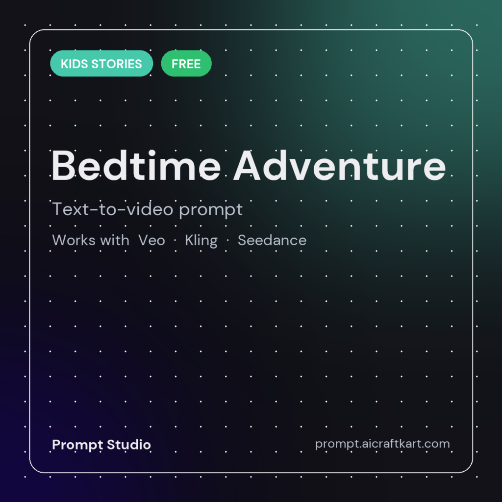 Bedtime Adventure Generator