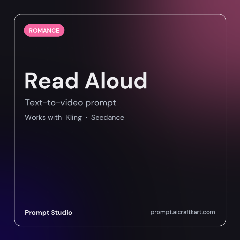 Read Aloud Generator