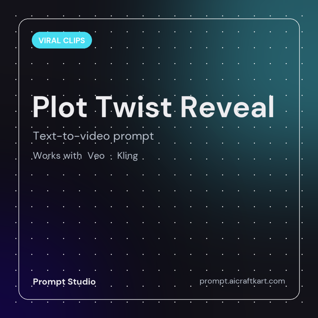Plot Twist Reveal Generator